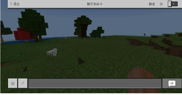 电脑怎么开启我的世界 6c7e36fdbd39476ea953ef8767ac7aac.png