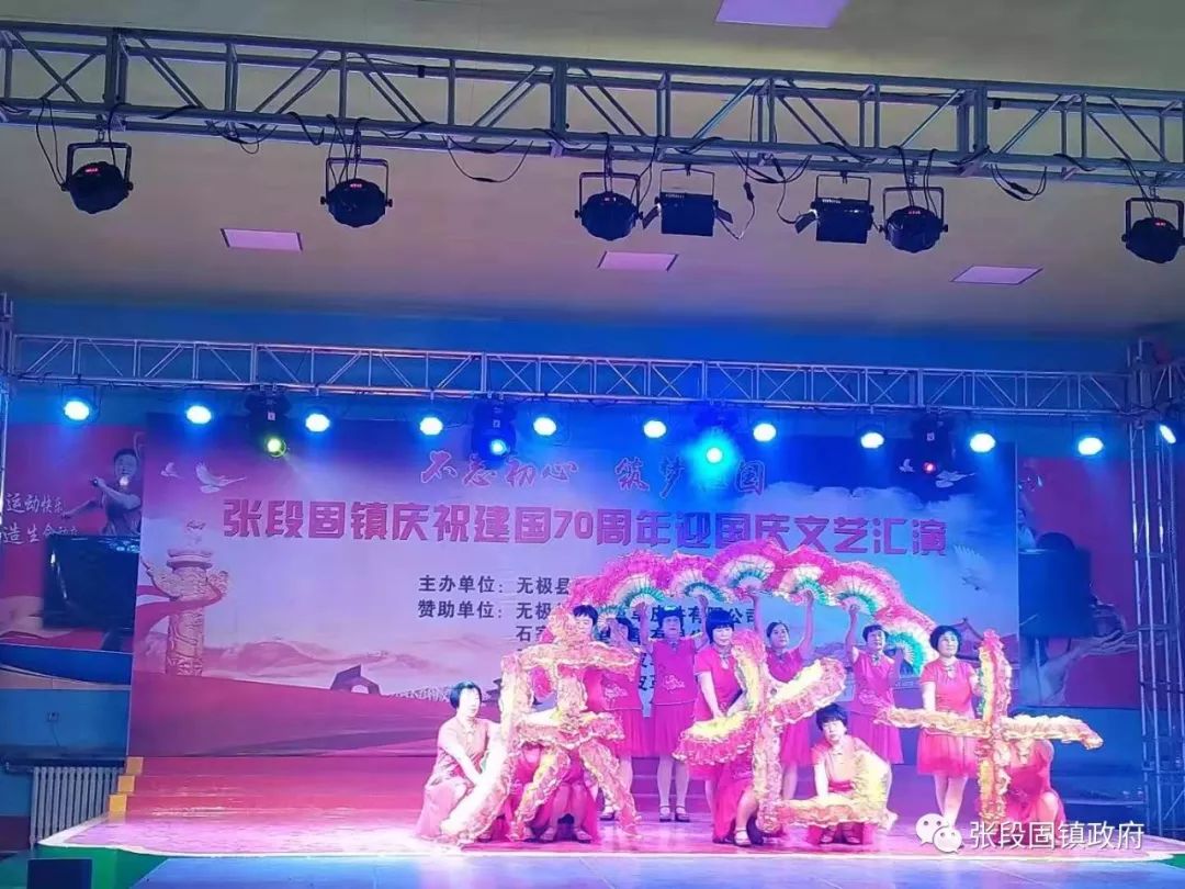 齐洽村人口_洽水镇罗岗村祠堂(3)