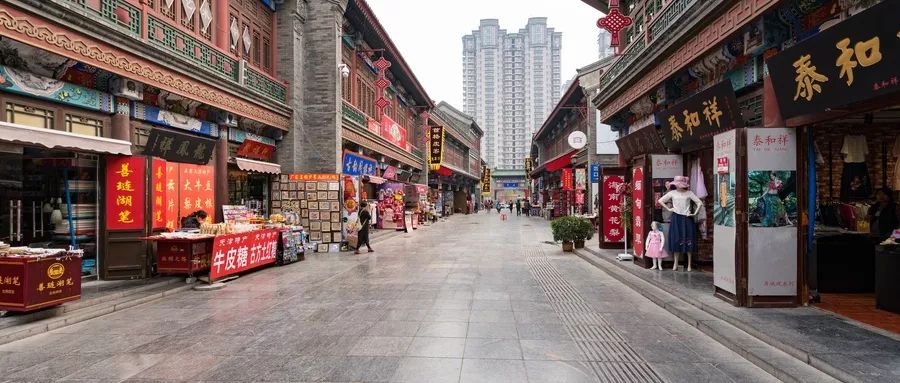 古文化街天津地铁 70ebd8eca824456aad46734449596067.jpeg