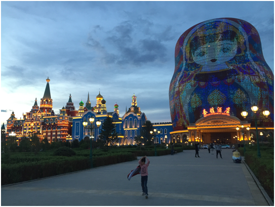 辽宁吉林黑龙江哪个好玩 70fa465ec5484872b13cf82e61b1c8eb.png