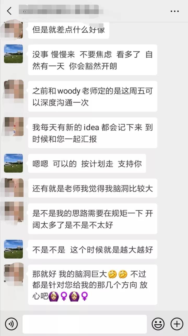 留学|在英国留学取得不错的学习成绩真的一点儿都不重要