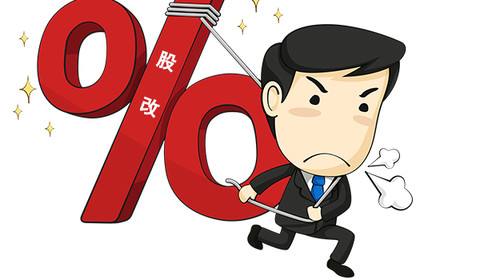 什么是集体所有制和全民所有制 729d4c1a5c6048ad9ce24c7896ad14ba.jpeg