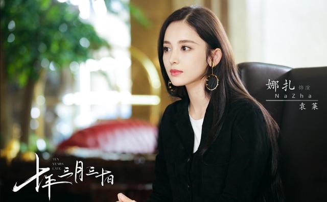 《十年三月三十日》剧情俗套，窦骁套路娜扎，上演霸道总裁追妻记