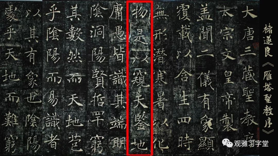 73e2ca4966a04dc89c201419852cc0