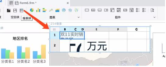 文章配图-22