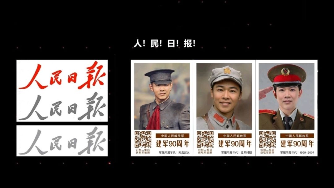 怎么样才算重回巅峰 74be71a5bef648d1a7d741311bdd3c44.jpeg