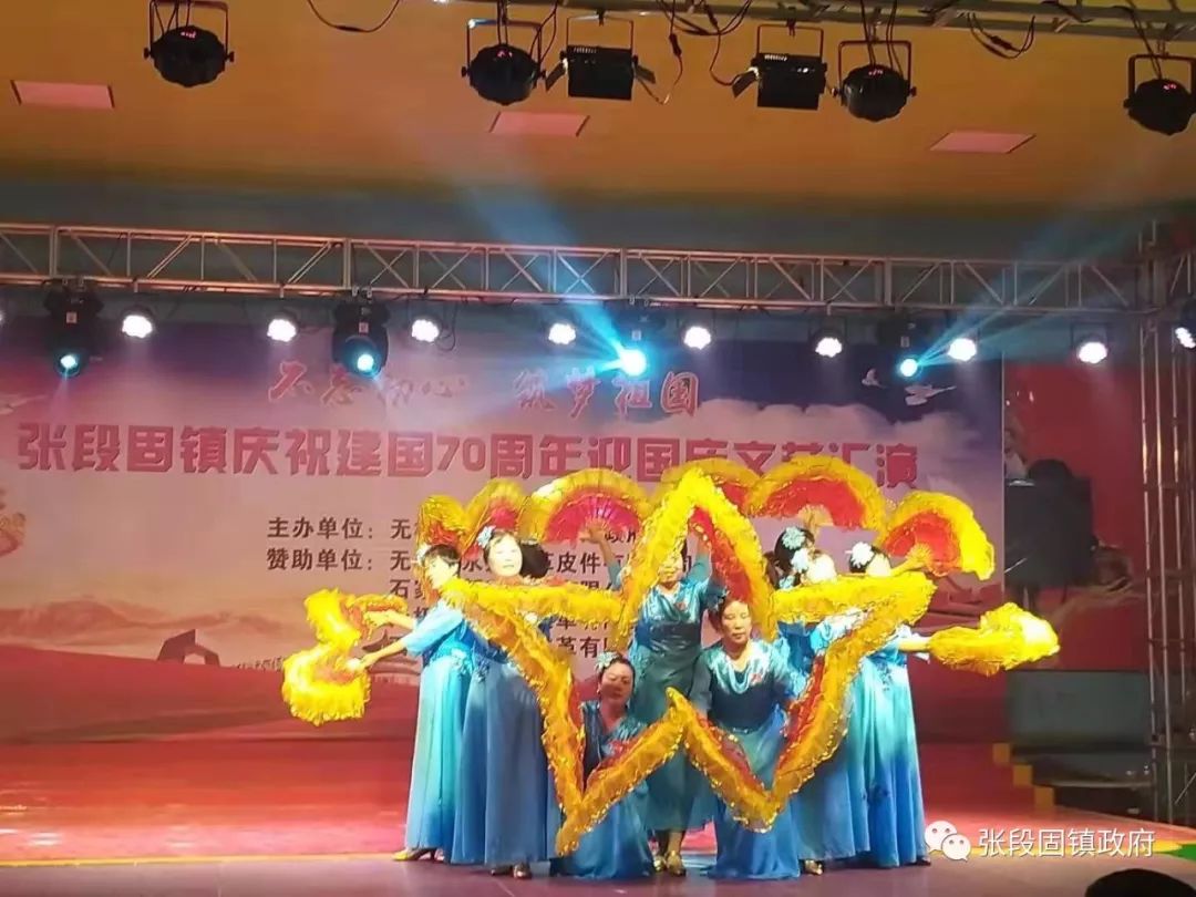 齐洽村人口_洽水镇罗岗村祠堂(3)