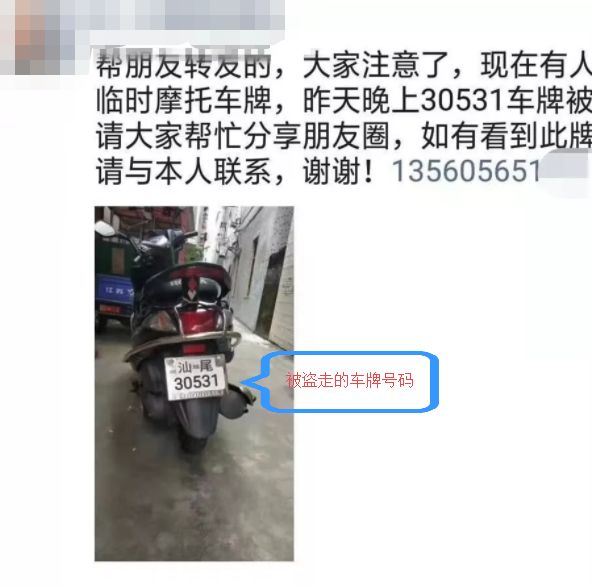 7603b4facc0c4f8181d64eac449b7baa.jpeg