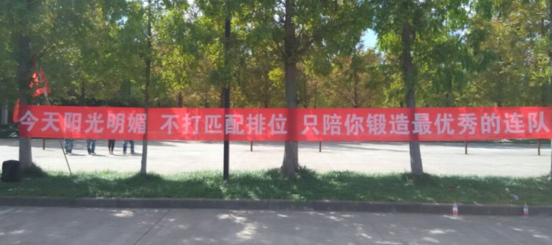 什么什么直叫的成语_成语故事简笔画(3)