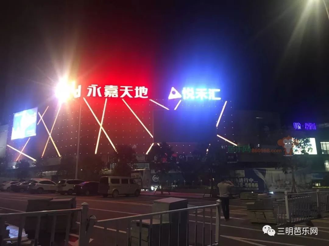 提前揭秘~即将开业的悦禾汇入驻美食店有这些