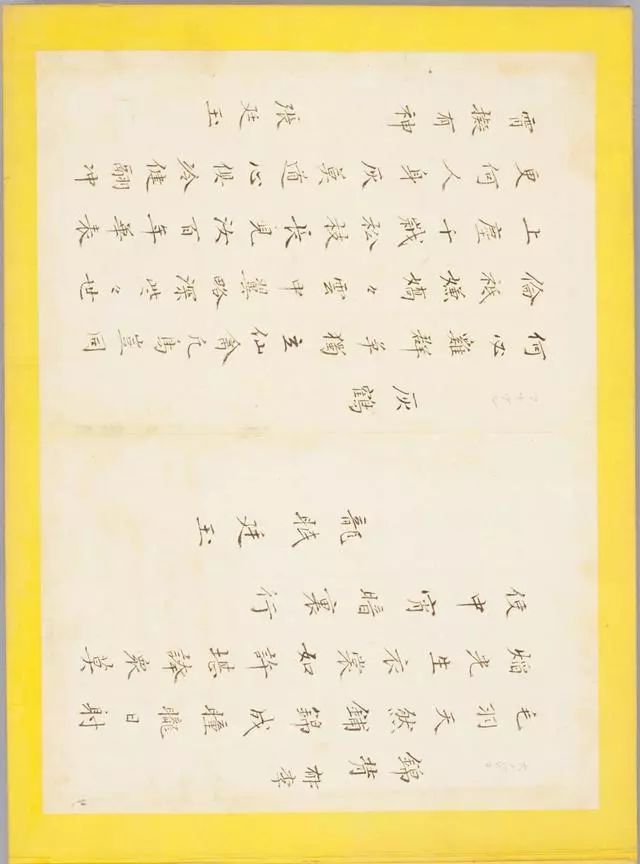 罗姓总人口_四川居住了罗姓总人口的17 ,为罗姓第一大省(2)