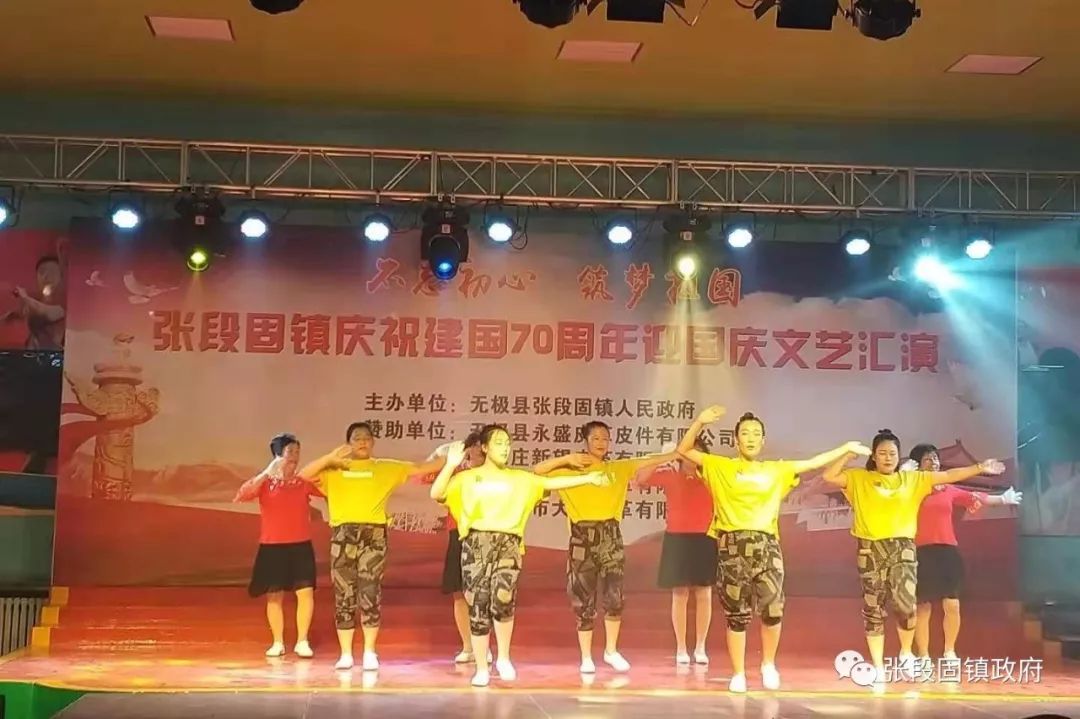 齐洽村人口_洽水镇罗岗村祠堂(3)