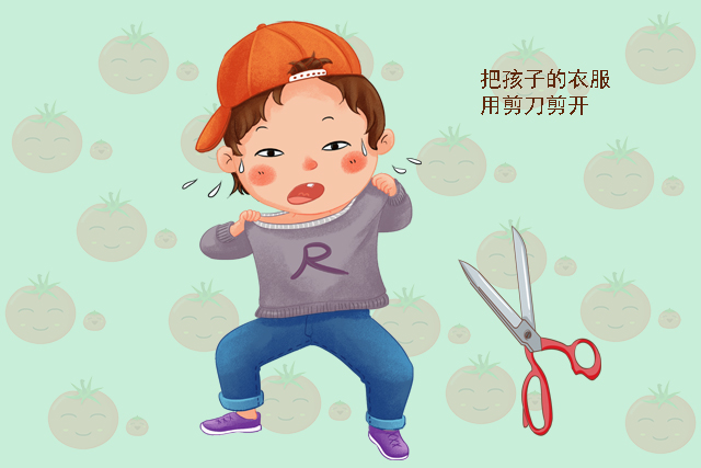 【西红柿妈咪】原创娃被烫伤，是先冲水还是脱衣服？家长要这样做，别因无知害了孩子