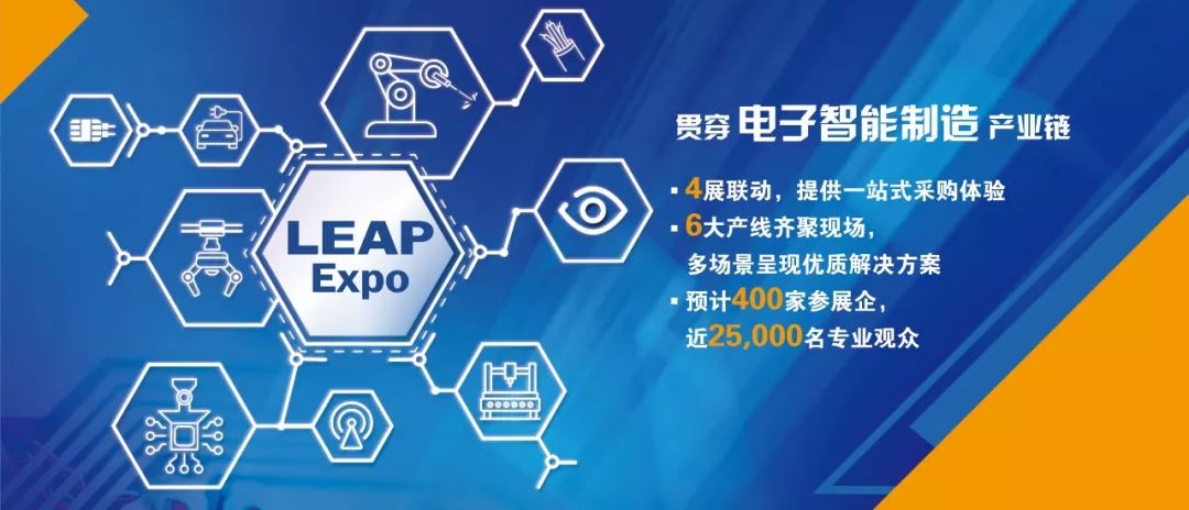 激光加工技术应用ppt 7b4e597faf0f4161abbd223566c60f08.jpeg