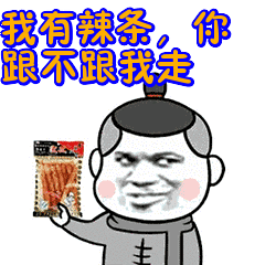 你莫走动态曲谱_你莫走曲谱(2)
