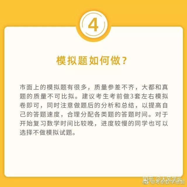 7cce6f953ec649a9b82a5cf9b321d2e0.jpeg