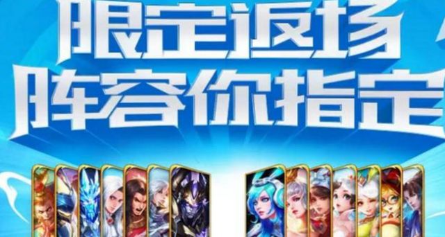 什么时候直售皮肤会打折 7d2b28a45c6945a89d399af6eccaa2e2.jpeg