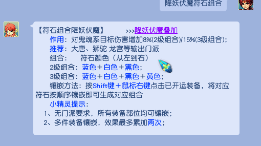 快应用有什么危害吗 7ea2140ad7324bec9f8814feb4fa1a19.png
