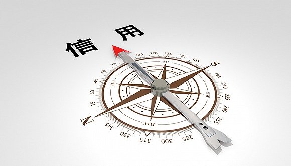 征信查询多了多久会好 7ecec6a1d3b447498aa4c3622141b56a.jpeg