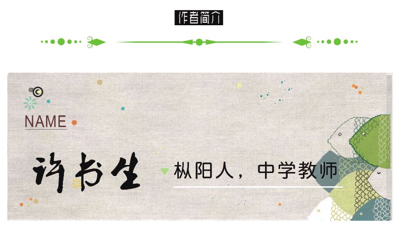 怀集钱氏人口_怀集冷坑镇人口2020