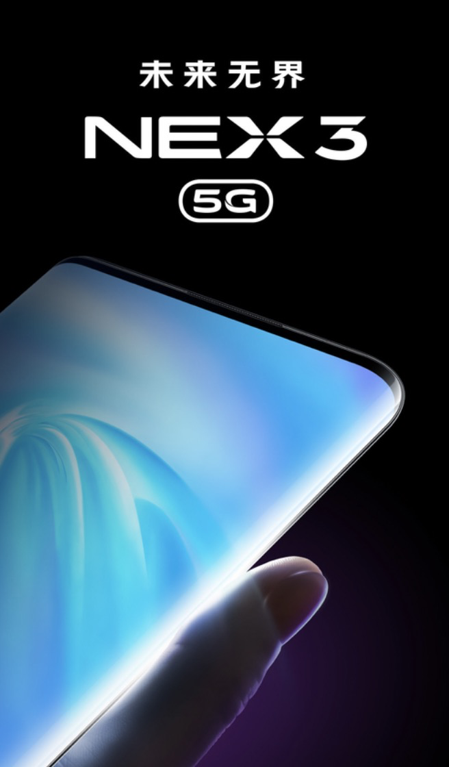 vivo手机怎么开不了屏了 8003f9121b0840959e5d249b23289301.png