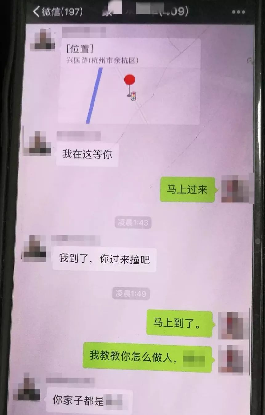 微信群人口_微信人口普查头像图片(3)