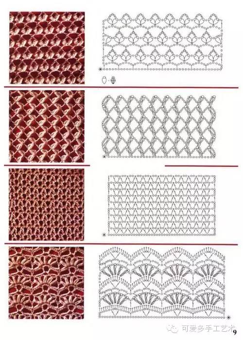 精选100例钩针镂空花样大全附图解