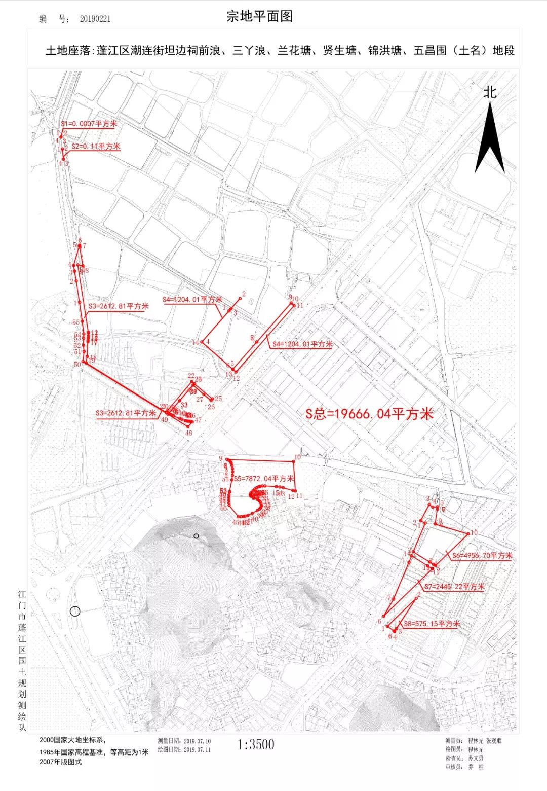 2021广东江门蓬江区gdp_江门市蓬江江海区2012年上半年房地产市场报告(3)