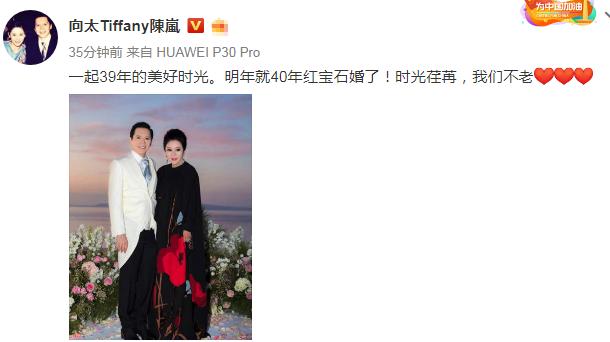 新爱的供养钢琴曲谱(3)