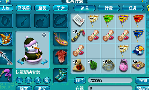 8390df5fc9284e5f9ed60cb4ef9e8515.png