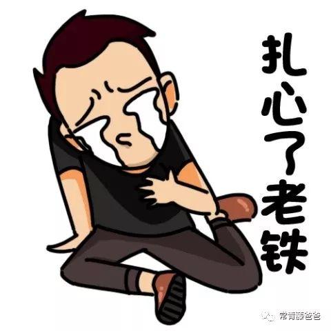「常青藤爸爸」原创爱牙日的灵魂拷问：你每个月的工资够孩子看几颗牙？