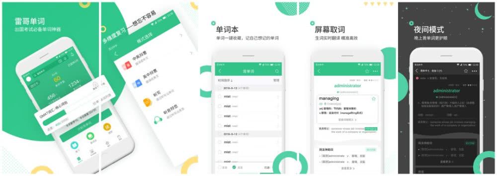 awm绝地求生肉车同人,awm绝地求生开车文 电竞小说《awm绝地求生》将影视化,"吃鸡"中这