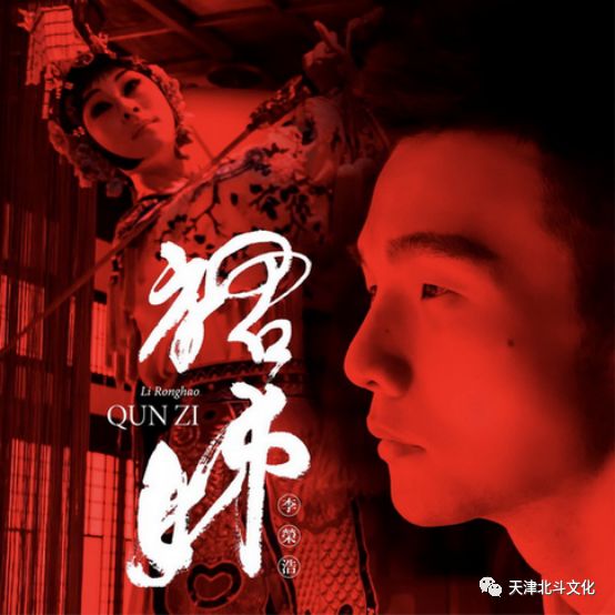 姊的时代全集免费观看 880ae45300574b95a59877bf64e660b2.jpeg