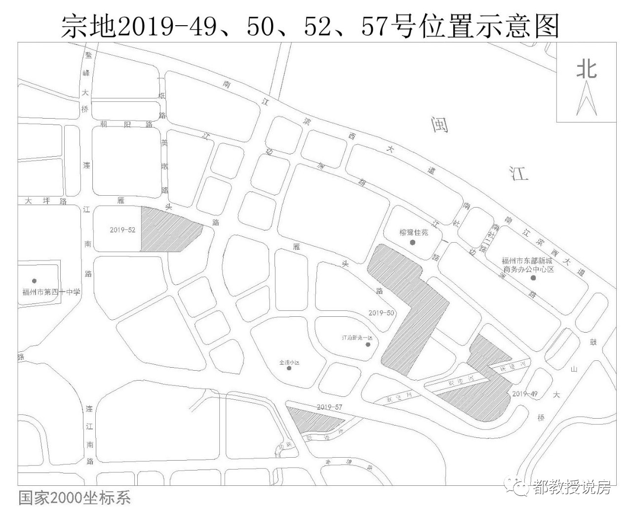 2019福州新店镇gdp_福州gdp突破万亿图片(2)