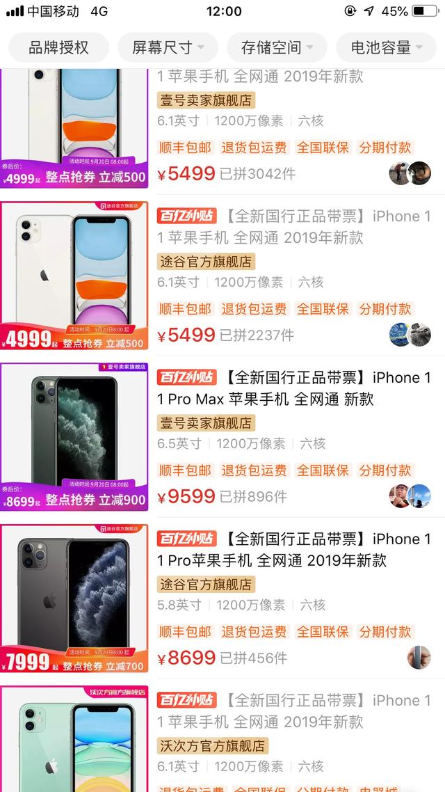 8830c5bb81d44632bd4e5aa571c9f1ad.jpeg