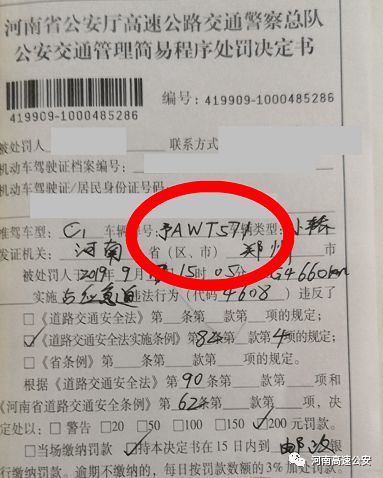 什么是应急情况 88a5827884d74babbc155133f4bb757b.jpeg