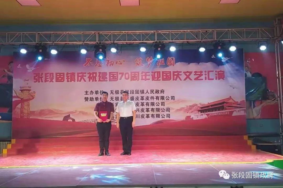 齐洽村人口_洽水镇罗岗村祠堂(3)