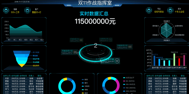 文章配图-6