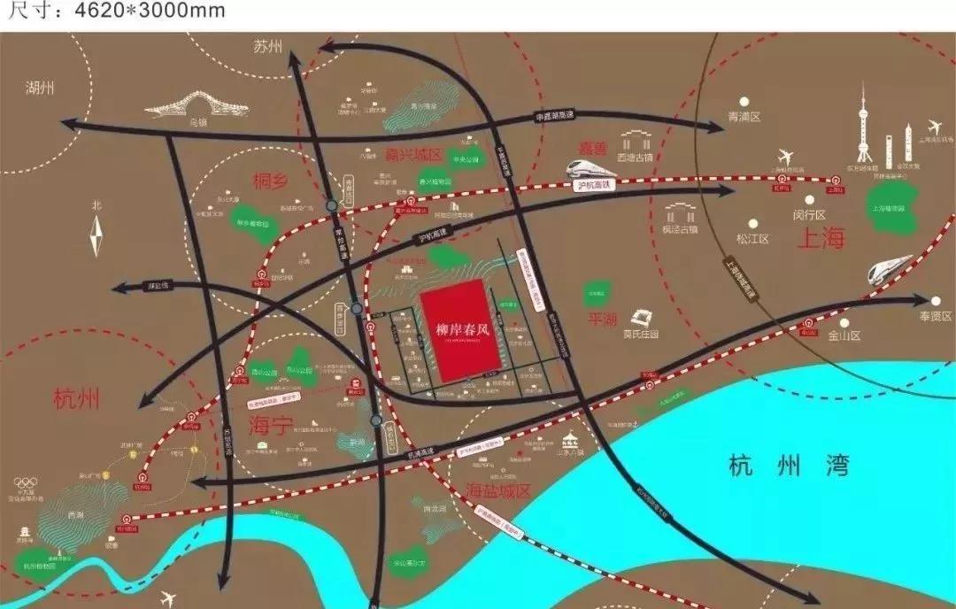 海盐县百步镇GDP全国排名_全国一等奖手抄报