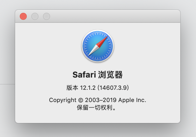 Safari13.0正式版formacOS版更新