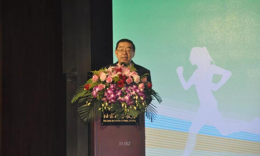正大集团谢毅资深副董事长致词