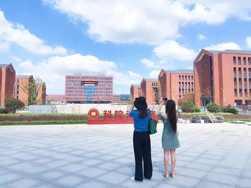 慈溪人,请文明参观宁大科技学院!
