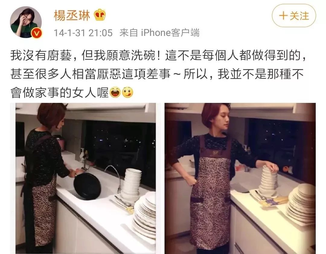 怎么才能怀孕电视剧 8ca0c334690240808d9a0734d037754e.jpeg