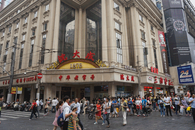 你陪我长大,南京路步行街20岁啦!