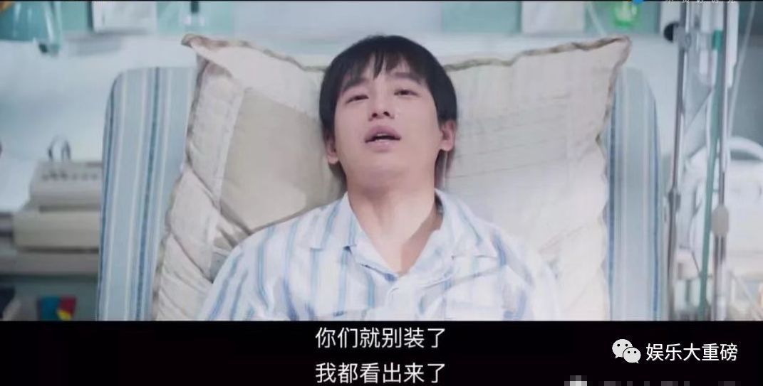 两个蠢猜成语_我有个蠢主意(3)