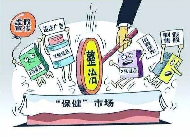 消费者投诉电话12315 8ec986cdefd64e8398c6378c8e1b5dba.jpeg