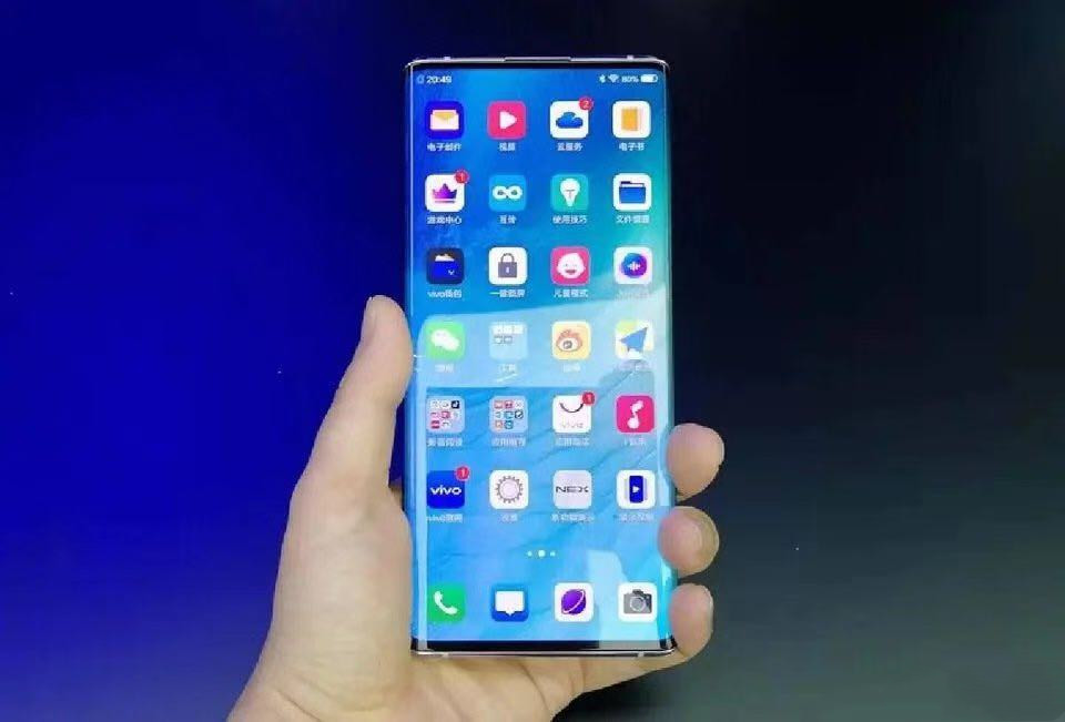 vivo手机怎么调手机屏幕分辨率 9109102295684418a1a812d3c926a32b.jpeg