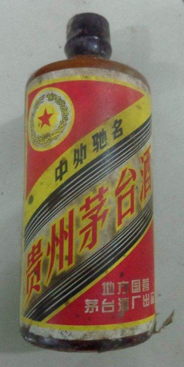 什么酒能存放二十年以上 9365acb1608349c38258b73a0c2ffe3c.png