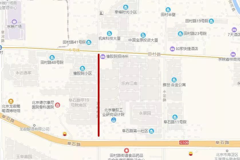 【重磅】海淀田村,双槐树路将要大修!