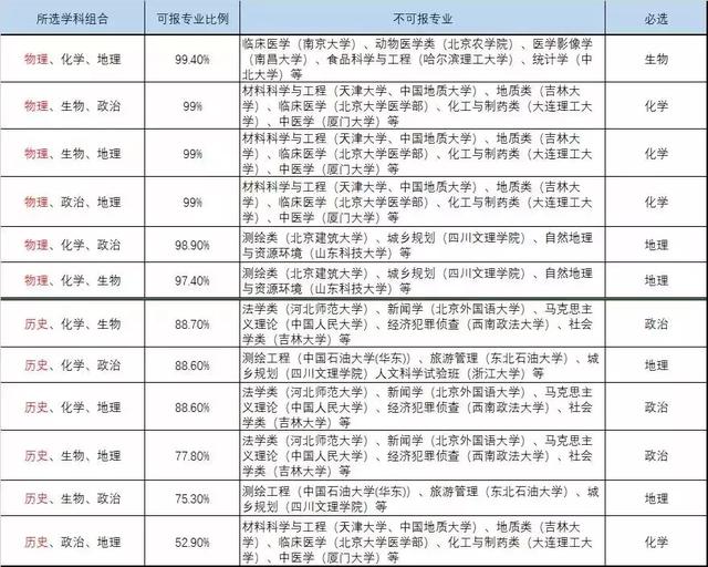93db208cdac44e7fabe5dff4e749c82f.jpeg